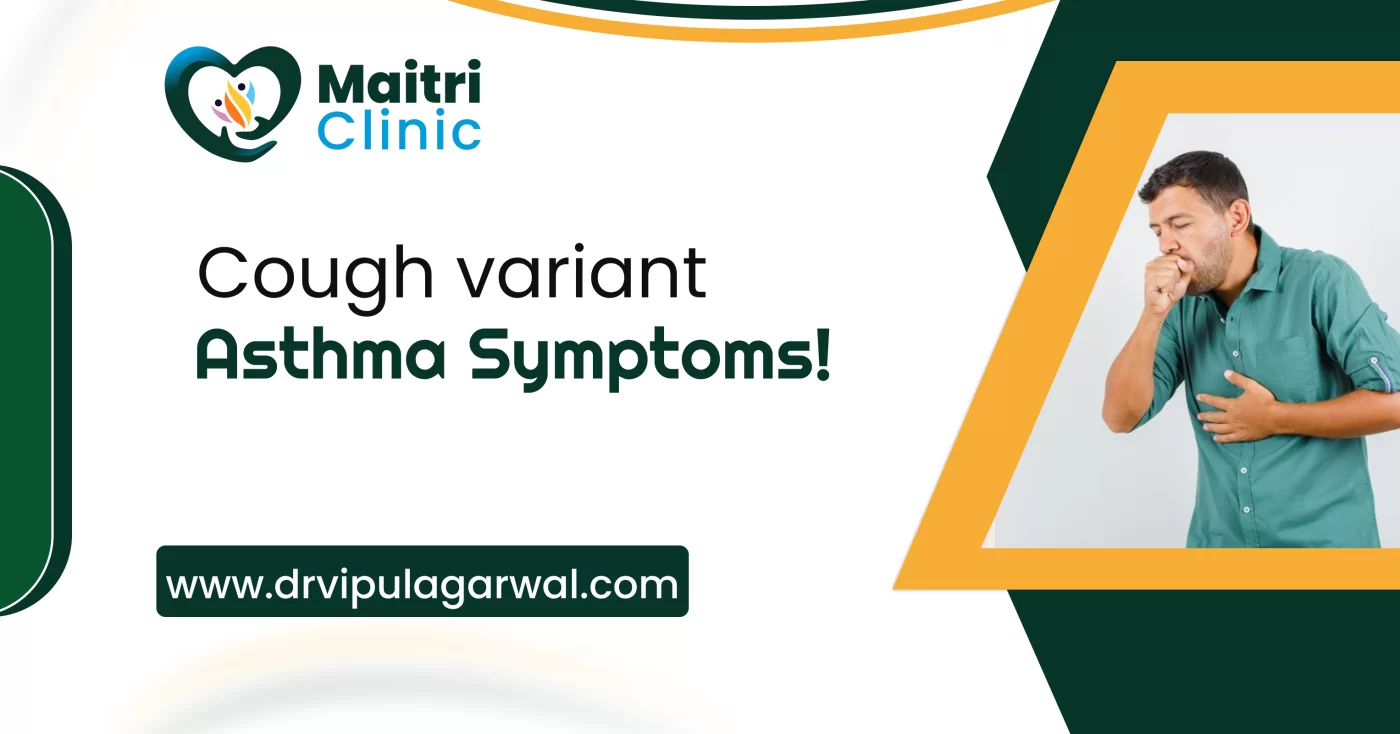 Cough Variant Asthma Symptoms!